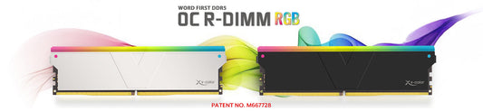 V-COLOR Unveils the World’s First DDR5 Overclockable RDIMM RGB with Capacities up to 512GB (64GBx8) and speeds up to 8000MT/s