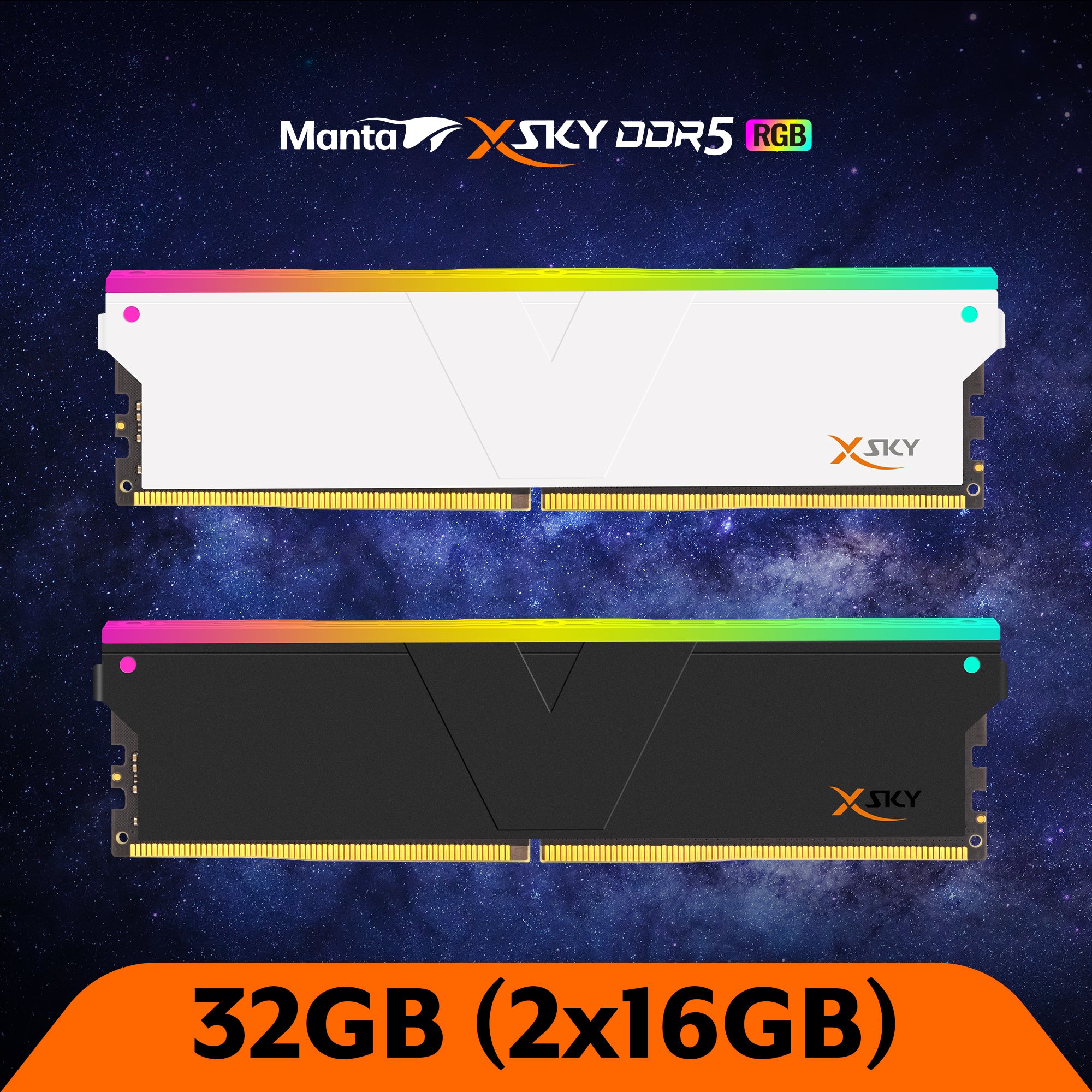 DDR5 | Manta XSky