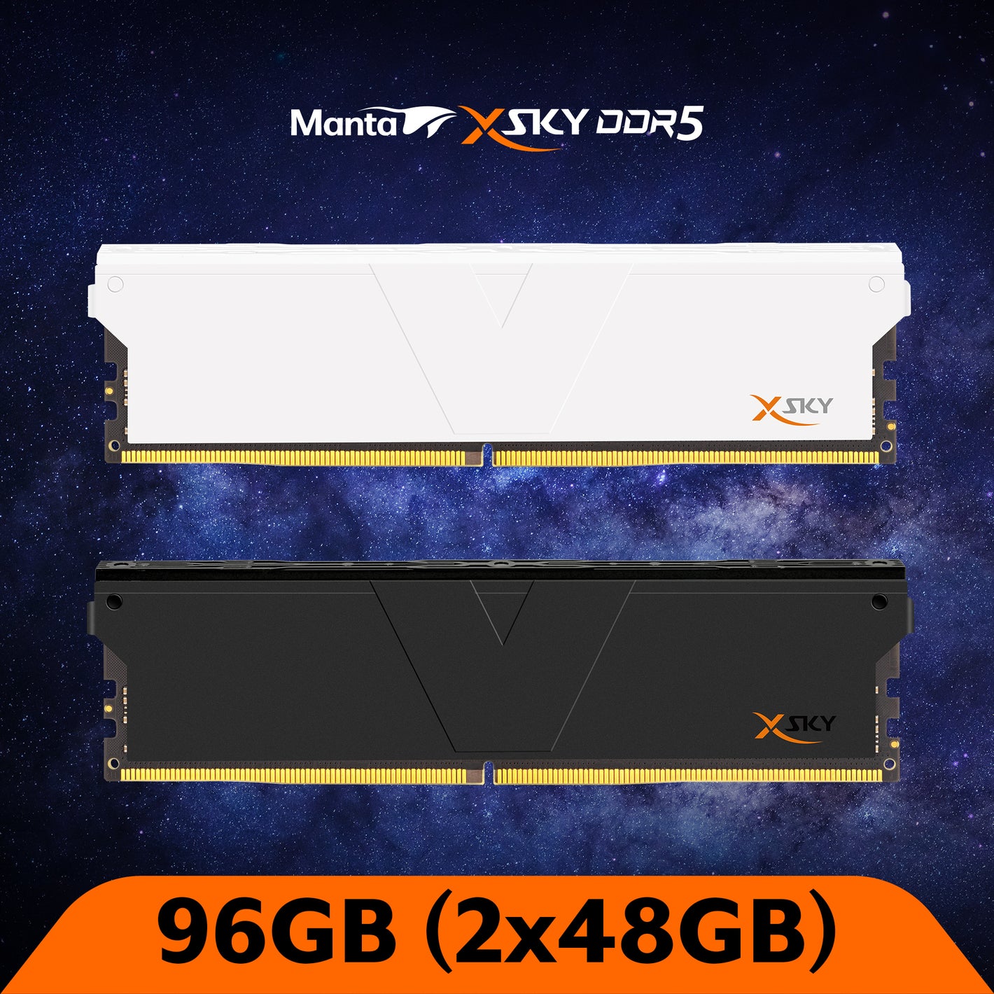 DDR5 | [マンタ] XSky | 96GB (48GBx2) |ゲーム用メモリ