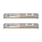 DDR3 | ECC R-DIMM |伺服器記憶體